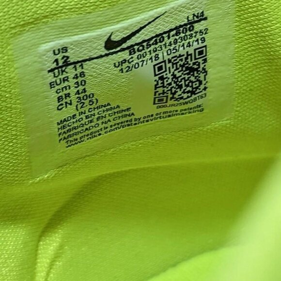 Nike Lebron James Alpha - Picture 3 of 10